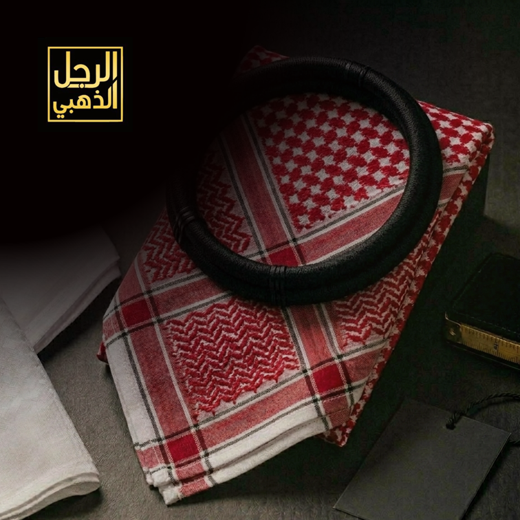 العقال