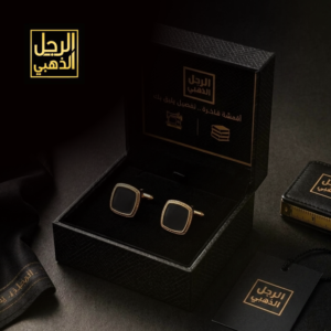 الكبك