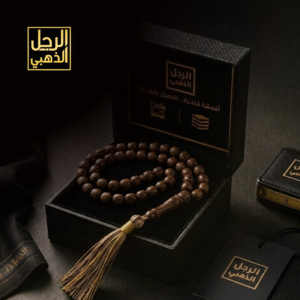السبح