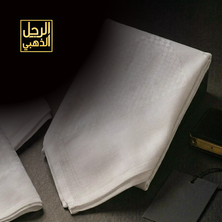 الغتر